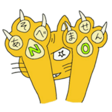 shima cat sticker #8028940