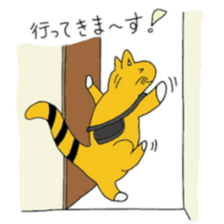 shima cat sticker #8028952