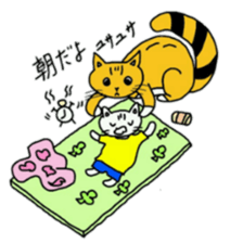 shima cat sticker #8028956