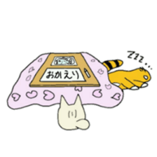 shima cat sticker #8028961