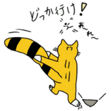 shima cat sticker #8028963