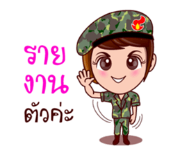 Gigi Junior The Cute Soldier sticker #8029124