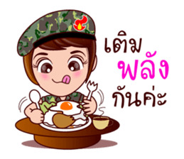 Gigi Junior The Cute Soldier sticker #8029127