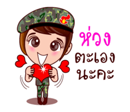 Gigi Junior The Cute Soldier sticker #8029128