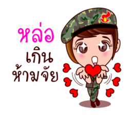 Gigi Junior The Cute Soldier sticker #8029129
