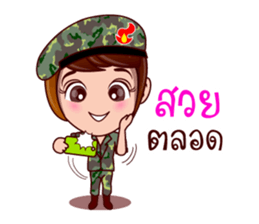 Gigi Junior The Cute Soldier sticker #8029130