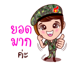 Gigi Junior The Cute Soldier sticker #8029132