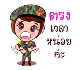 Gigi Junior The Cute Soldier sticker #8029136