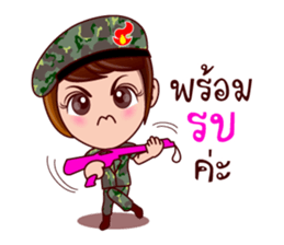 Gigi Junior The Cute Soldier sticker #8029138