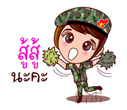 Gigi Junior The Cute Soldier sticker #8029139