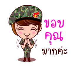 Gigi Junior The Cute Soldier sticker #8029141