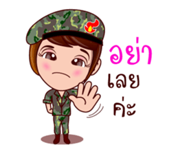Gigi Junior The Cute Soldier sticker #8029143