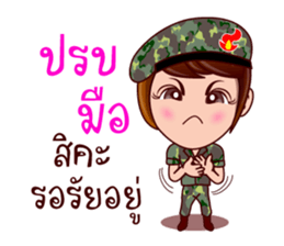 Gigi Junior The Cute Soldier sticker #8029145