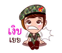 Gigi Junior The Cute Soldier sticker #8029147
