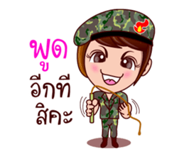 Gigi Junior The Cute Soldier sticker #8029148