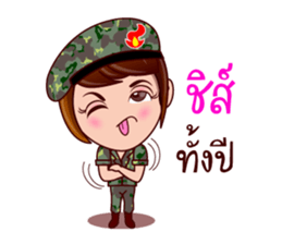 Gigi Junior The Cute Soldier sticker #8029149