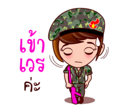 Gigi Junior The Cute Soldier sticker #8029150