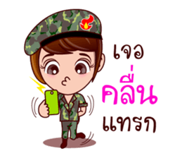 Gigi Junior The Cute Soldier sticker #8029152