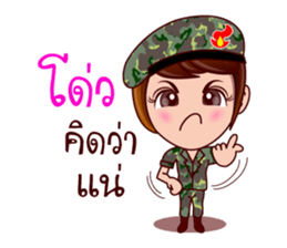 Gigi Junior The Cute Soldier sticker #8029153