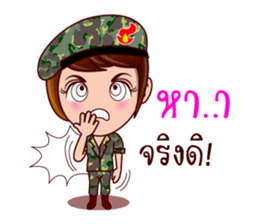 Gigi Junior The Cute Soldier sticker #8029154
