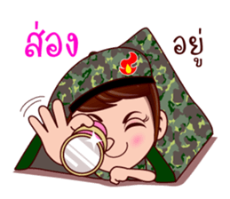 Gigi Junior The Cute Soldier sticker #8029155