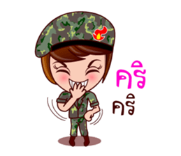 Gigi Junior The Cute Soldier sticker #8029160