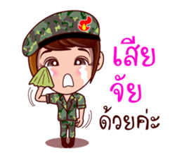 Gigi Junior The Cute Soldier sticker #8029162