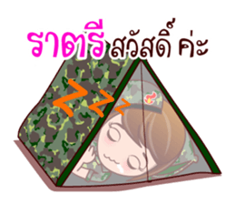 Gigi Junior The Cute Soldier sticker #8029163