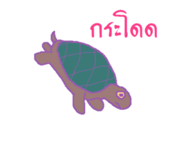 stubborn turtle sticker #8029168