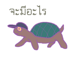 stubborn turtle sticker #8029175
