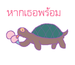 stubborn turtle sticker #8029176