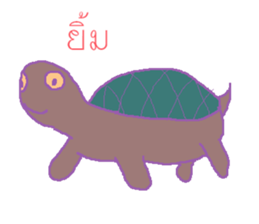 stubborn turtle sticker #8029180