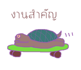 stubborn turtle sticker #8029181