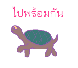 stubborn turtle sticker #8029185