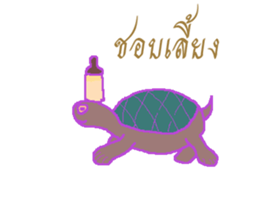 stubborn turtle sticker #8029187