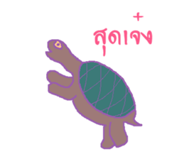 stubborn turtle sticker #8029188