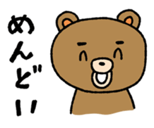 Contrary Bear 2 sticker #8029208