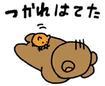 Contrary Bear 2 sticker #8029234