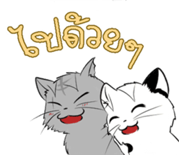 Life Of the stray cats sticker #8029540