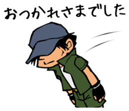 244_dai chan_2 sticker #8029606