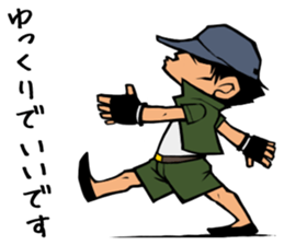 244_dai chan_2 sticker #8029611