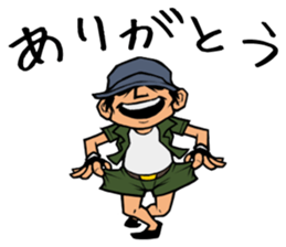 244_dai chan_2 sticker #8029613