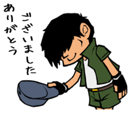 244_dai chan_2 sticker #8029615