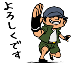 244_dai chan_2 sticker #8029616