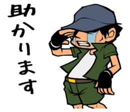 244_dai chan_2 sticker #8029618