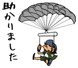 244_dai chan_2 sticker #8029619