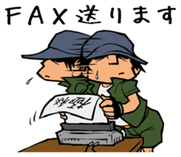 244_dai chan_2 sticker #8029622