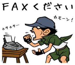 244_dai chan_2 sticker #8029623