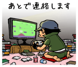 244_dai chan_2 sticker #8029624