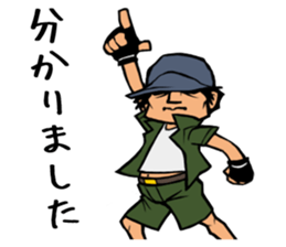 244_dai chan_2 sticker #8029630